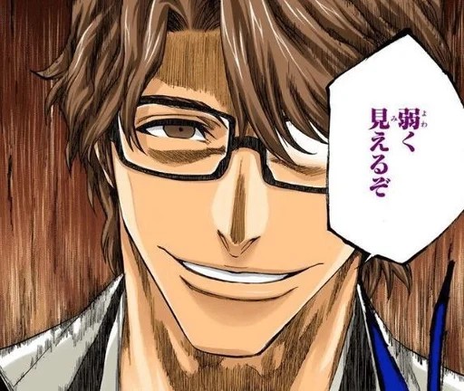 🖤 Стикер «Sosuke Aizen» для Telegram