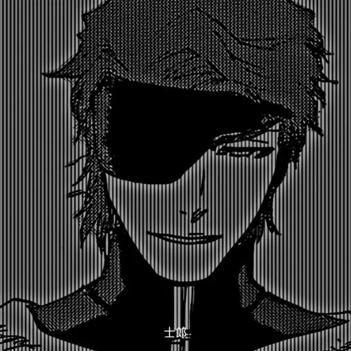 🖤 Стикер «Sosuke Aizen» для Telegram