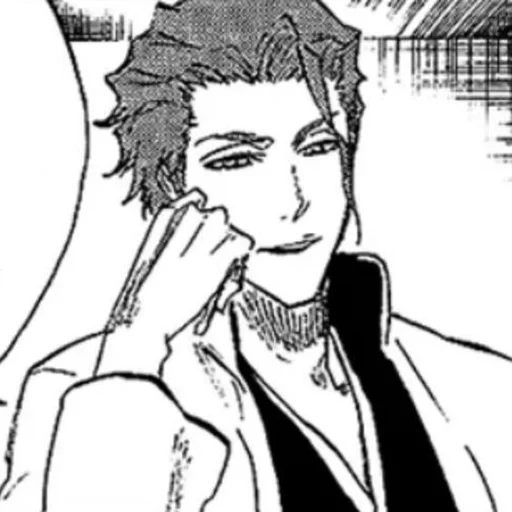 🖤 Стикер «Sosuke Aizen» для Telegram