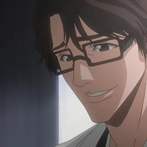 🥶 Стикер «Sōsuke Aizen Bleach» для Telegram