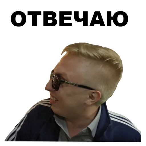 💪 Стикер «Витя АК-47 [eeZee]» для Telegram