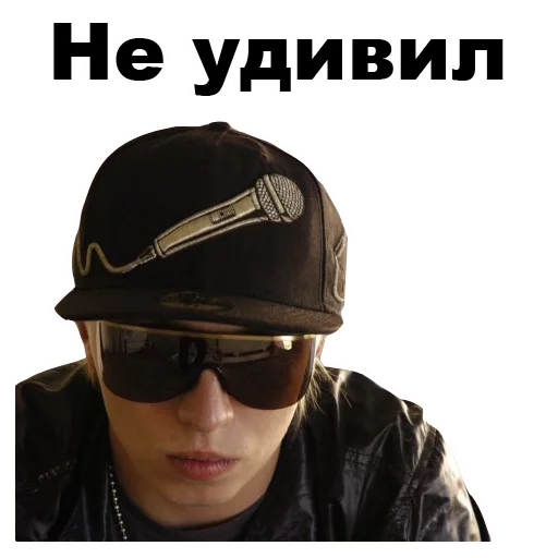 😒 Стикер «Витя АК-47 [eeZee]» для Telegram