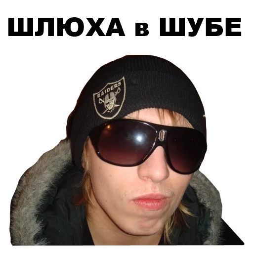 😠 Стикер «Витя АК-47 [eeZee]» для Telegram