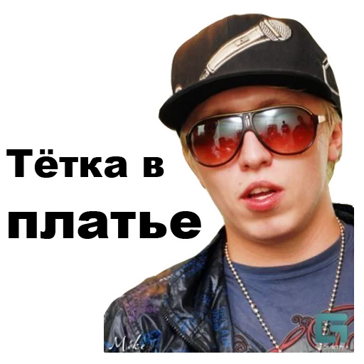 😠 Стикер «Витя АК-47 [eeZee]» для Telegram
