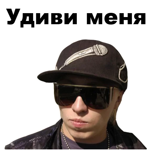 😒 Стикер «Витя АК-47 [eeZee]» для Telegram