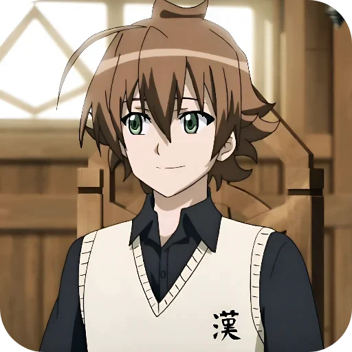 🙂 Стикер «Akame ga Kill» для Telegram