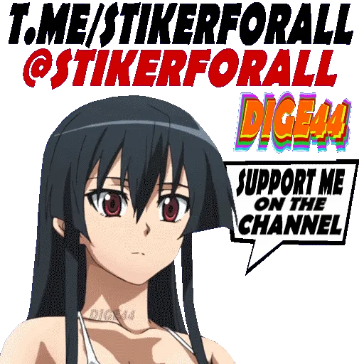 🗣 Стикер «AKAME AKAME GA KILL» для Telegram