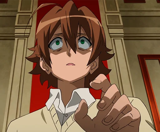 😟 Стикер «Akame ga Kill!» для Telegram