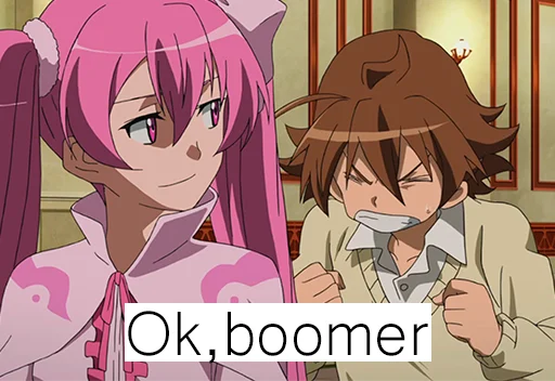 👨‍🦳 Стикер «Akame ga Kill!» для Telegram