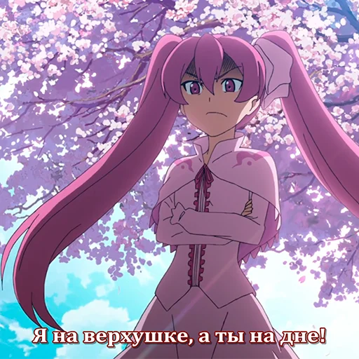 😎 Стикер «Akame ga Kill!» для Telegram
