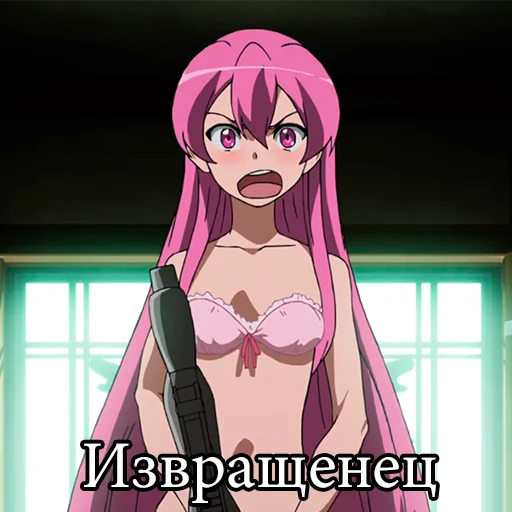 🔞 Стикер «Akame ga Kill!» для Telegram