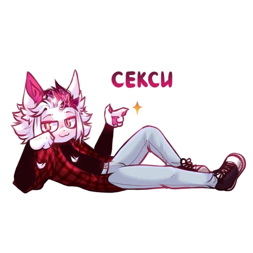😏 Стикер «Akane_Akuma» для Telegram