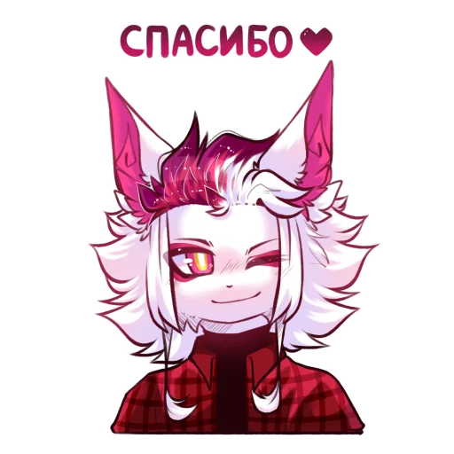 💜 Стикер «Akane_Akuma» для Telegram