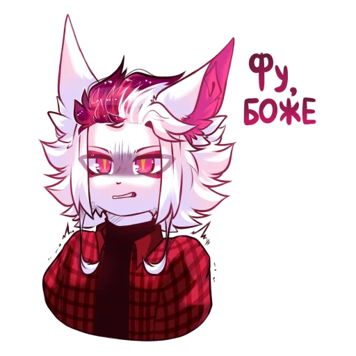 🤢 Стикер «Akane_Akuma» для Telegram