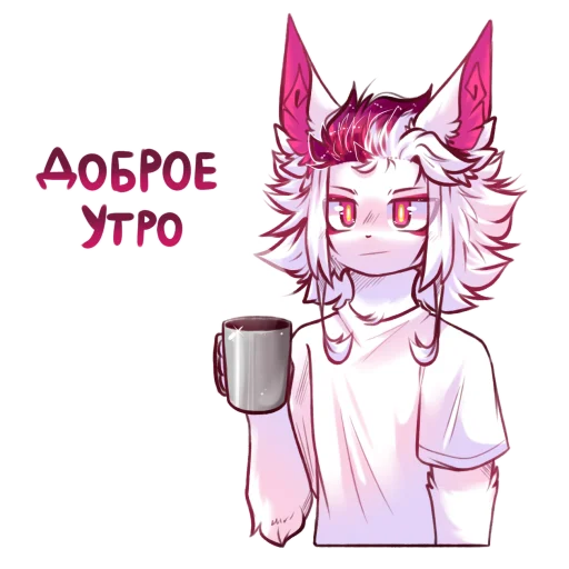 ☀️ Стикер «Akane_Akuma» для Telegram
