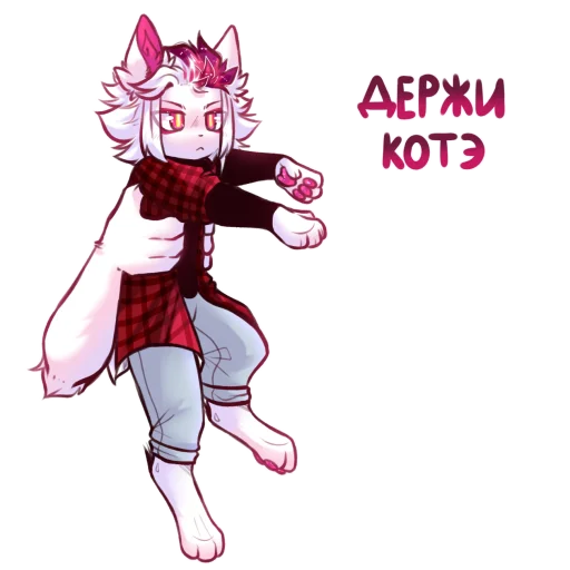 🐱 Стикер «Akane_Akuma» для Telegram