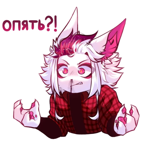 😡 Стикер «Akane_Akuma» для Telegram