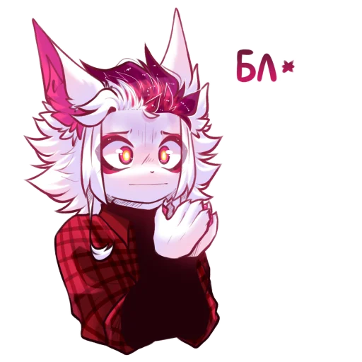😶 Стикер «Akane_Akuma» для Telegram