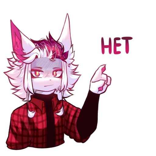 😑 Стикер «Akane_Akuma» для Telegram