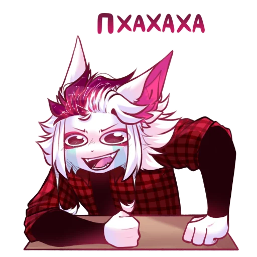 🤣 Стикер «Akane_Akuma» для Telegram