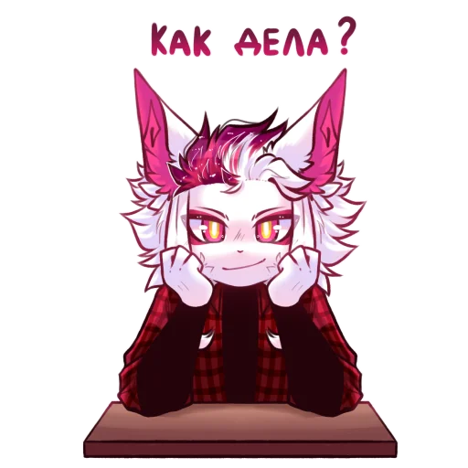 ❔ Стикер «Akane_Akuma» для Telegram