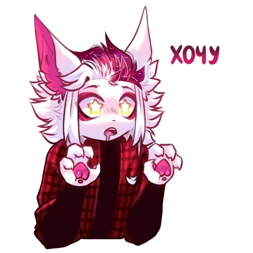 🤯 Стикер «Akane_Akuma» для Telegram