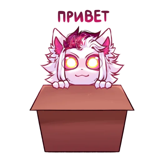 👋 Стикер «Akane_Akuma» для Telegram