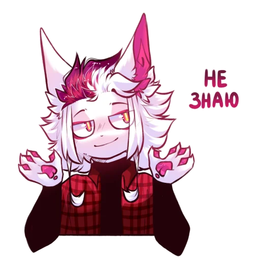 🙂 Стикер «Akane_Akuma» для Telegram