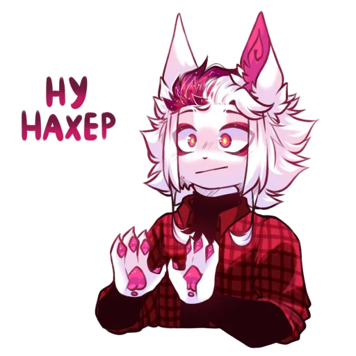 😱 Стикер «Akane_Akuma» для Telegram