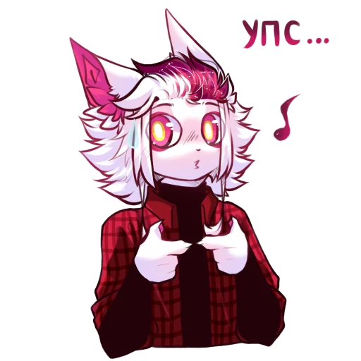 😗 Стикер «Akane_Akuma» для Telegram