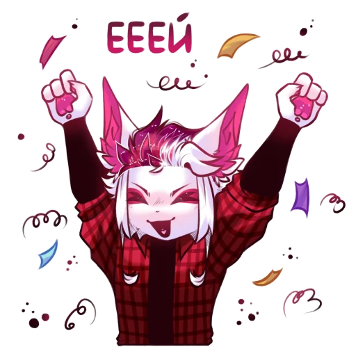 🥳 Стикер «Akane_Akuma» для Telegram