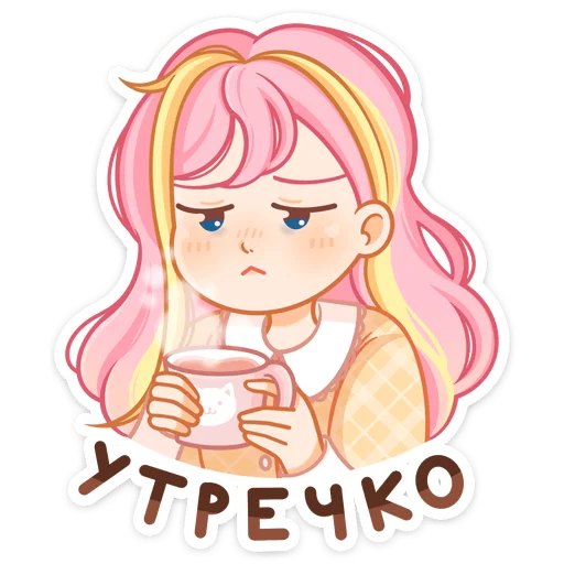 🥱 Стикер «Акари» для Telegram