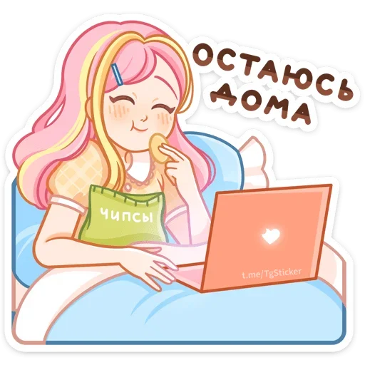 💻 Стикер «Акари» для Telegram