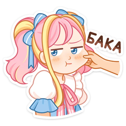 😝 Стикер «Акари» для Telegram