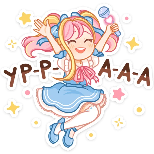 ☺️ Стикер «Акари» для Telegram