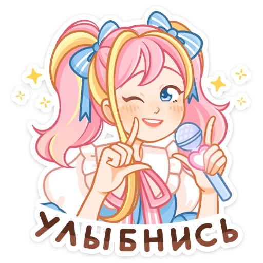 🫰 Стикер «Акари» для Telegram