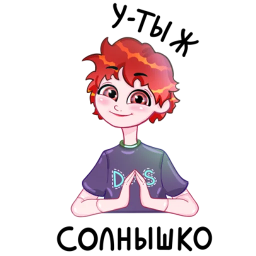 🥰 Стикер «Akatsuki Stavi» для Telegram