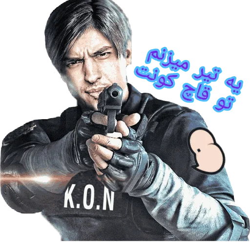 🤤 Стикер «Aria Keoxer» для Telegram