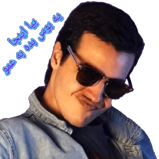 💋 Стикер «Aria Keoxer» для Telegram