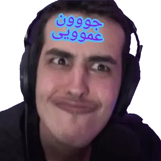 😏 Стикер «Aria Keoxer» для Telegram