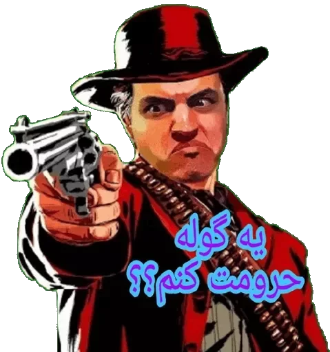🔫 Стикер «Aria Keoxer» для Telegram