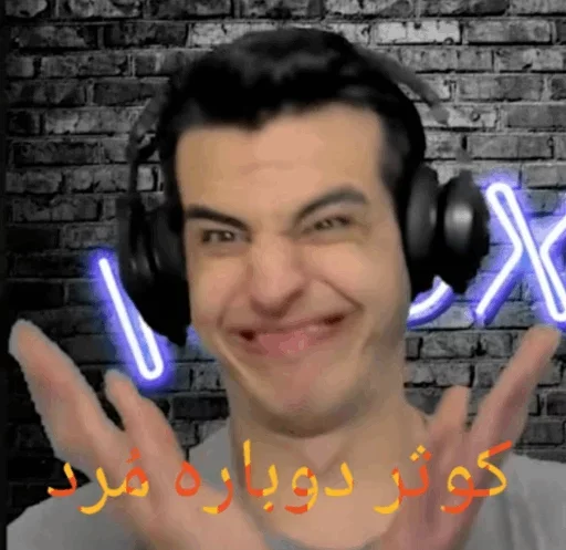 🤣 Стикер «Aria Keoxer» для Telegram