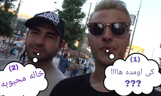 😄 Стикер «Aria Keoxer» для Telegram