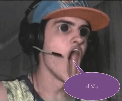🤪 Стикер «Aria Keoxer» для Telegram