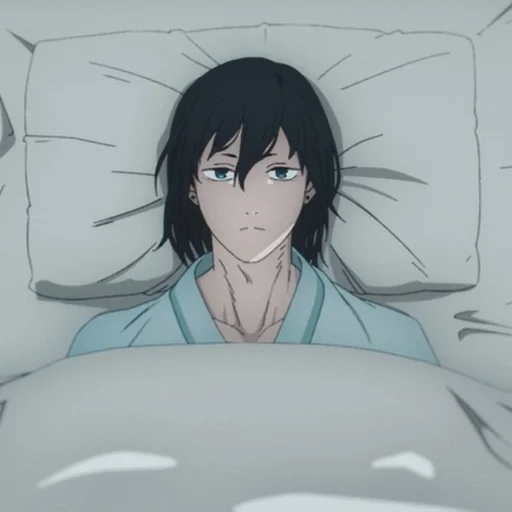😶 Стикер «Aki Hayakawa» для Telegram