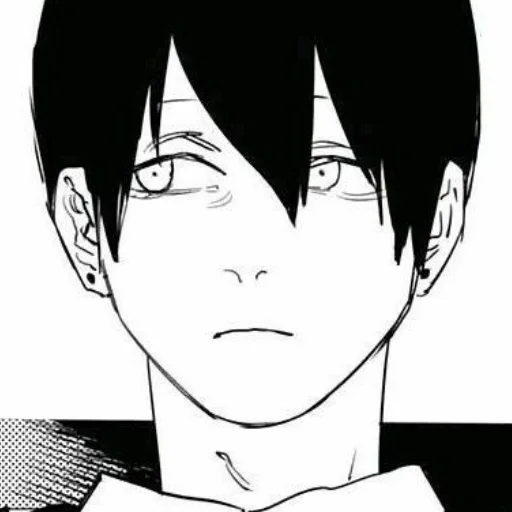 ♟ Стикер «Aki» для Telegram