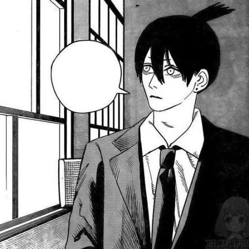 🐺 Стикер «Aku Hayakawa» для Telegram