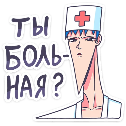 Стикер 26 Целых 9 новых наборов вк вышло на этой неделе&;