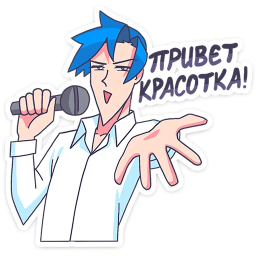 Стикер 20 Целых 9 новых наборов вк вышло на этой неделе&;