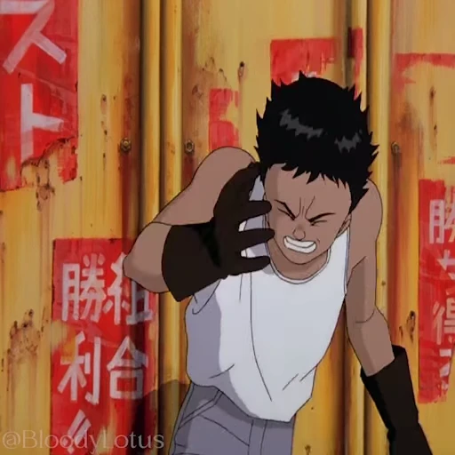 🏍️ Стикер «Akira» для Telegram